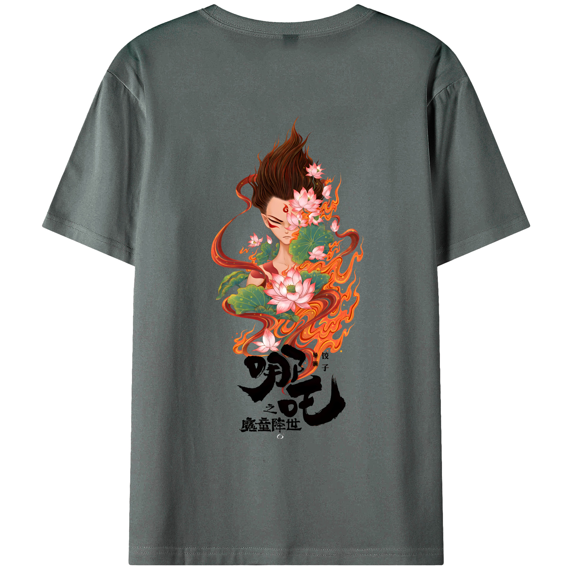 （画像用） Ne Zha 2 ナタ 魔童の大暴れ 綿100％ メンズ半袖Tシャツ（バックプリント） 通気性